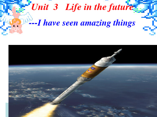 Unit3 Life in the future(公开课)Microsoft PowerPoint 