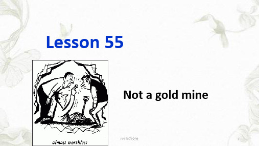 新概念二 Lesson55 课件