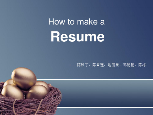 HOW TO MAKE A RESUME