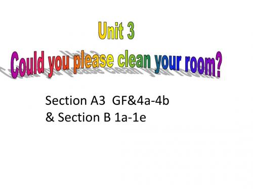 U3 A3(浪)