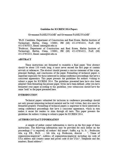 国际会议论文格式样张Guideline+for+ICCREM+2014