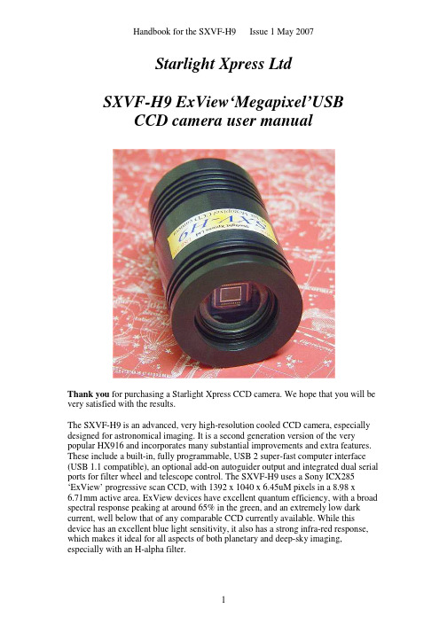 SXVF-H9 handbook