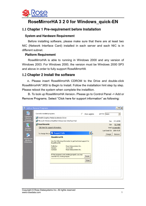 RoseMirrorHA 3 2 0 for Windows快速安装手册(英文版)