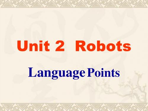 高二英语Unit2 Language points课件