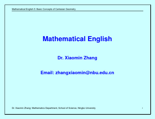 数学专业英语(5)
