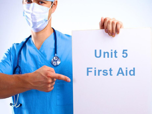 人教版高中英语必修五Unit5 first aid reading优质课件