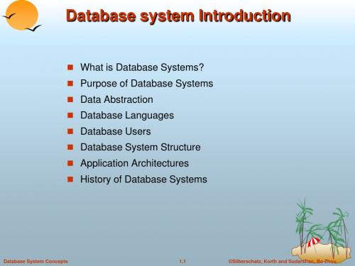数据库系统概念PPT第一章,对应原版教材第五版