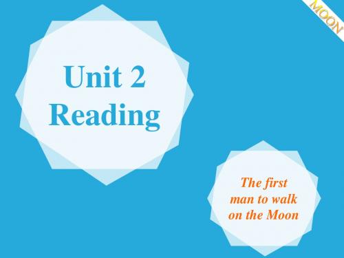 牛津版九年级英语下册Unit2 Great people reading1课件(共24张PPT)