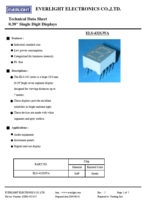 ELS-432GWA中文资料