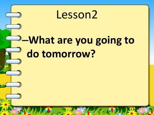 科教版六年级英语上册Lesson2