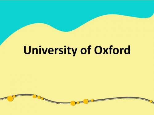 牛津大学-university-of-oxford