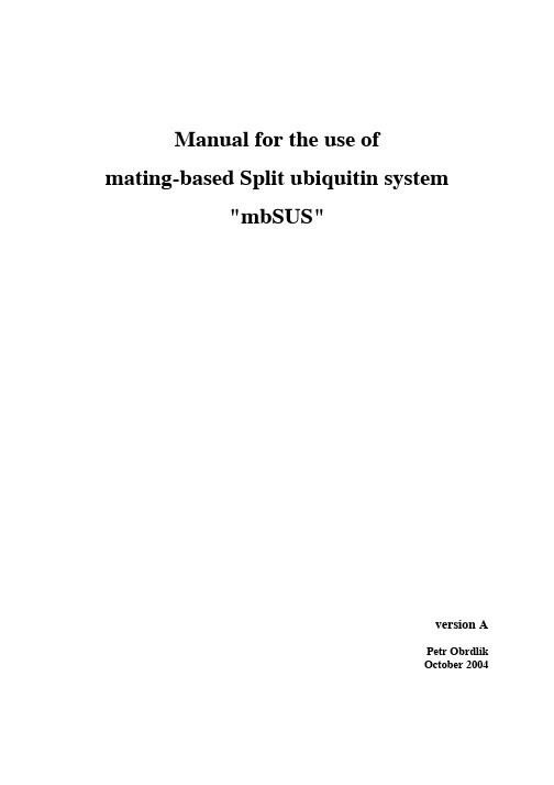 膜蛋白相互作用Manual_mbSUS