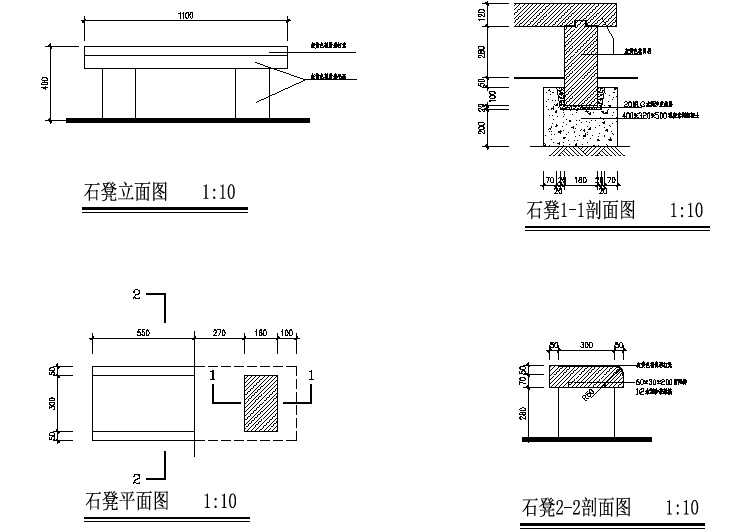 都江堰城市演义广场全套施工图--I广施-16