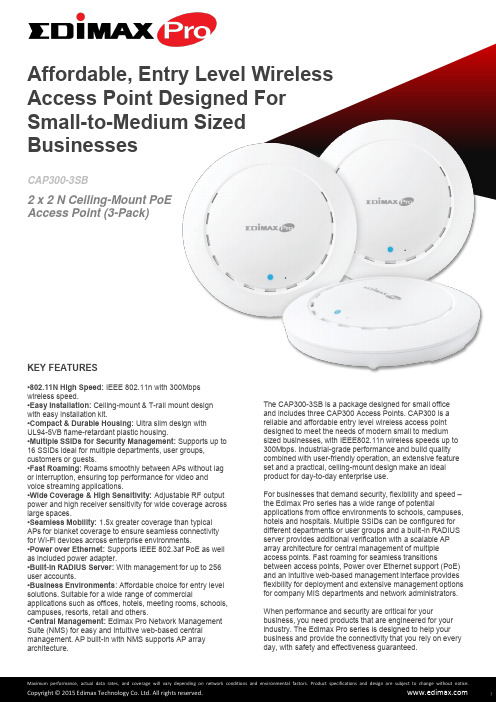 Edimax技术有限公司产品说明说明书
