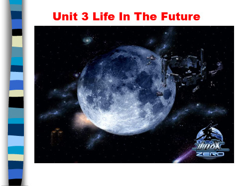 人教版高中英语必修5:Life in the future_课件27