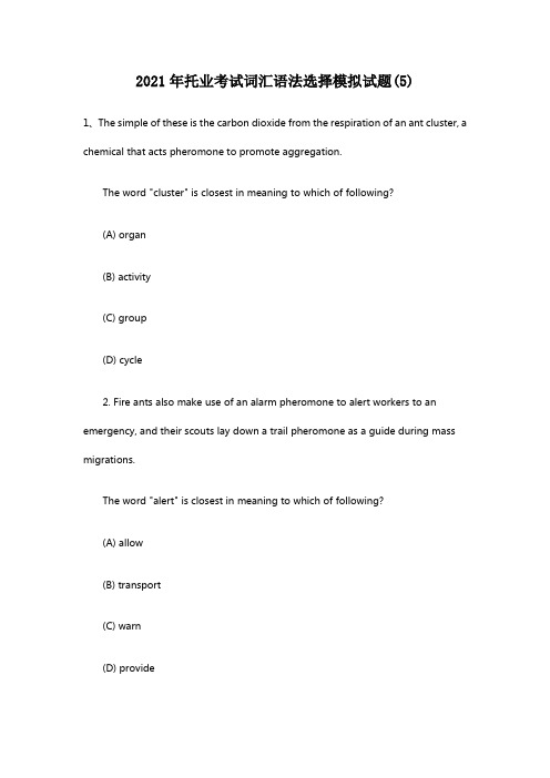 2021年托业考试词汇语法选择模拟试题(5)