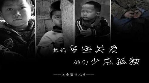 毛概