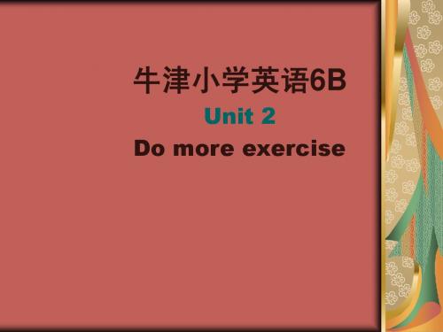 牛津小学英语6B_Unit2_Do_more_exercise(Part_FGH)