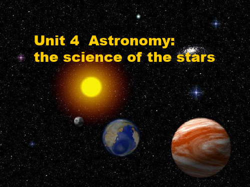 高中英语必修三：Unit4Astronomy_thescienceofthestars―人教标