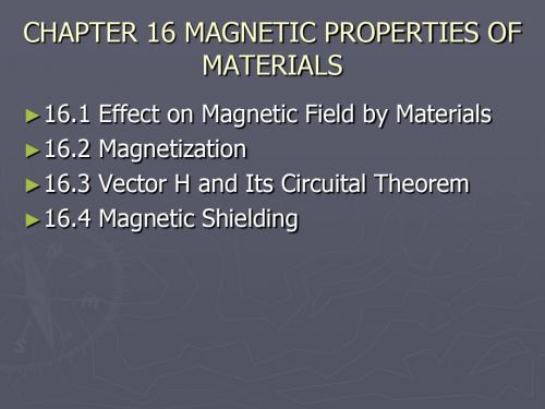第16章磁性材料的特性 13页PPT