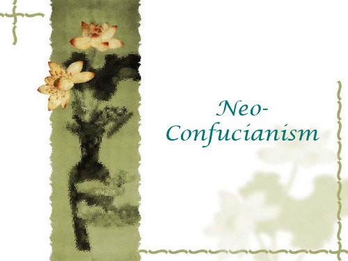 Neo-Confucianism 传统文化 教学课件 英文版本