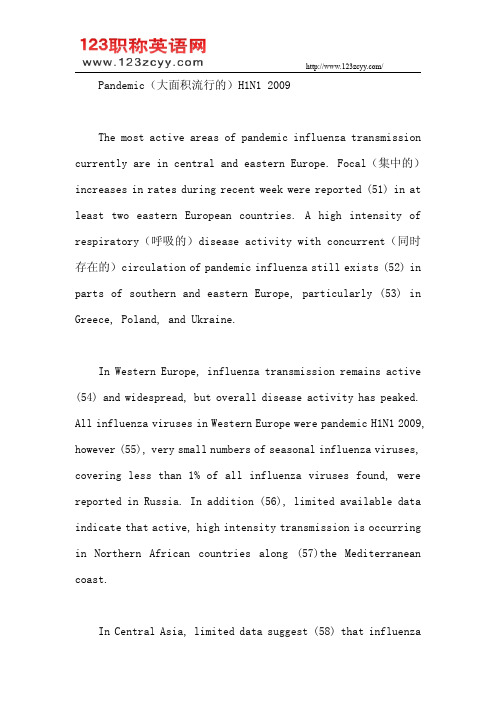 2011年职称英语真题卫生类A级完形填空原文及译文