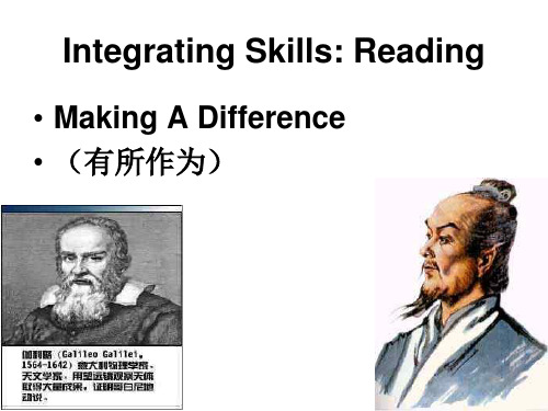 高二英语unit 1 integrating skills(PPT)3-2