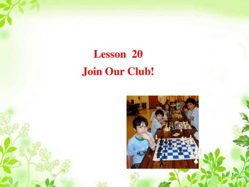 冀教版七年级英语下册 Unit 4 After-School Activities Lesson 20 课件