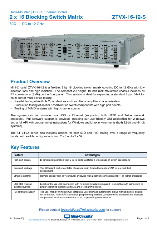 Mini-Circuits ZTVX-16-12-S 2 x 16 阻抗开关矩阵说明书