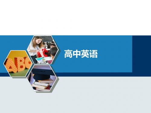 language points详细