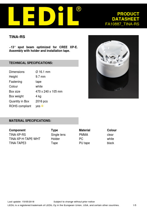 LEDiL FA10887_TINA-RS 产品数据表说明书