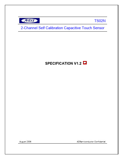 TS02N_datasheet