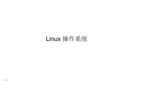 linux-10 shell编程-shellscripts - 