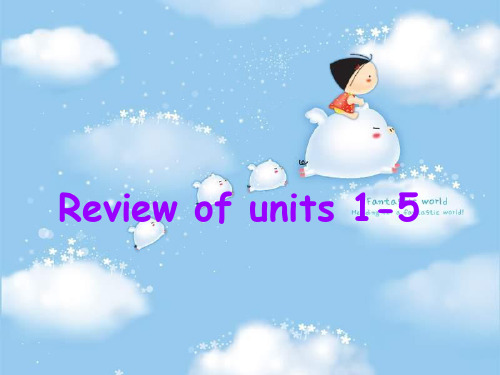 八年级英语新目标下册 Review of units 1-5新授课课件