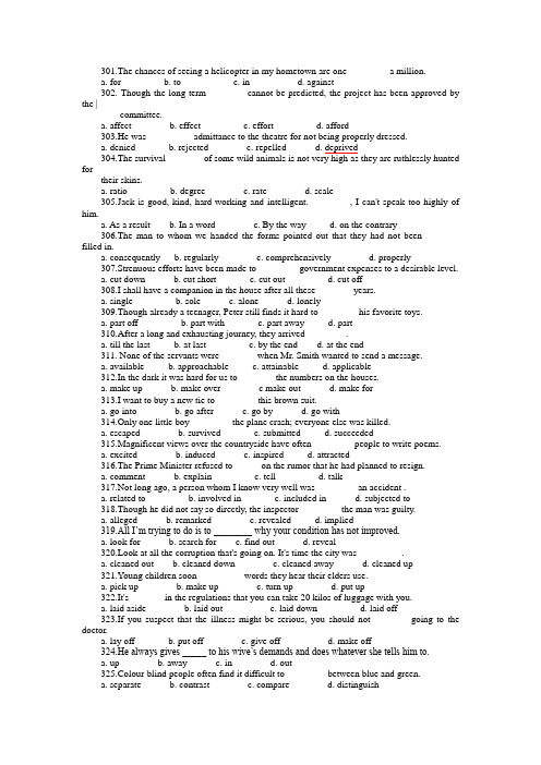 英语专四四级词汇精选2000单选题(3020120803113206724