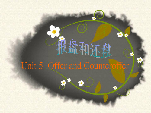 Unit5