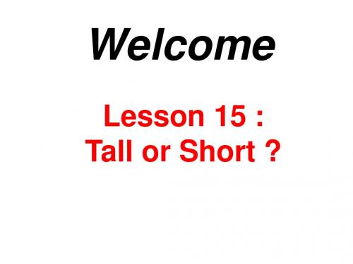 冀教版七年级英语上册 Unit 3 Lesson 15 课件(共25张PPT) (1)