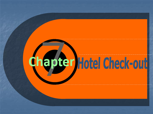 旅游英语-Hotel Check-out