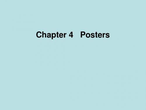 大学英语实用写作教程Chapter four Posters