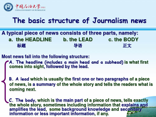 week 6(报刊)新闻的基本结构
