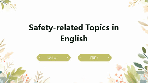 Safety-related Topics in English