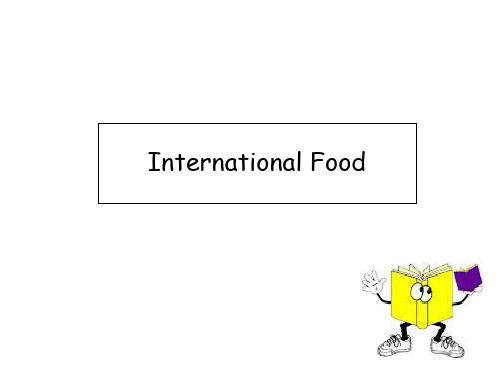 六年级上册英语课件-International food_深港朗文版