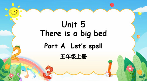 五年级英语上册教学课件《Unit 5  There is a big bed》Part A 第3课时