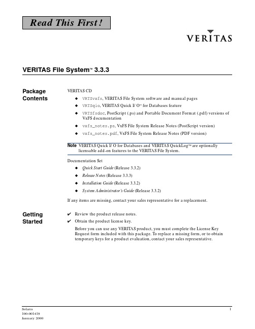 VERITAS File System 3.3.3 产品说明书