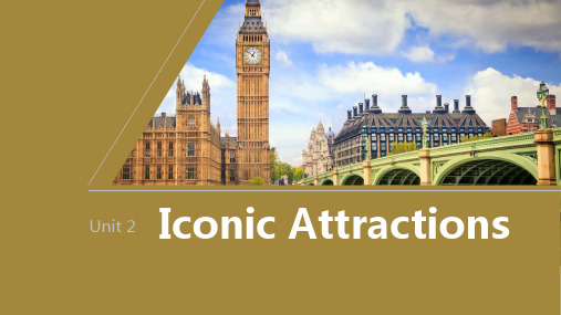 2024届高考一轮复习英语课件(人教版)：Iconic Attractions