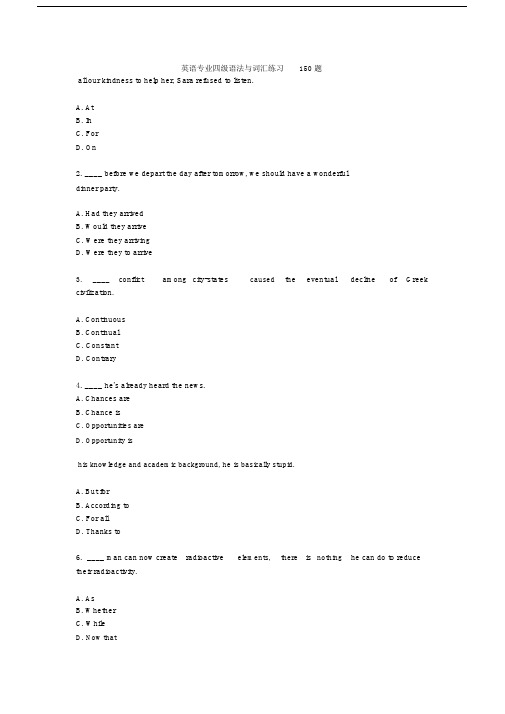 英语专业四级语法与词汇练习150题.doc