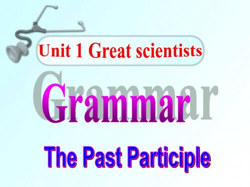 Grammar 过去分词作定语表语