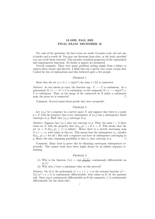 MIT数学分析考试试题1