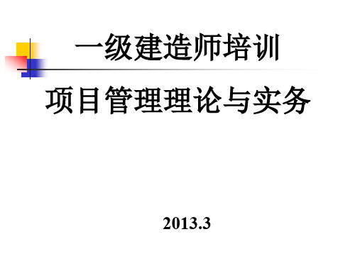 下半年中国将加入国际互联网公约