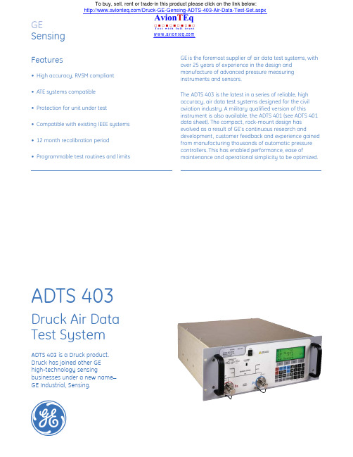 GE ADTS 403 高精度气动数据测试系统说明书